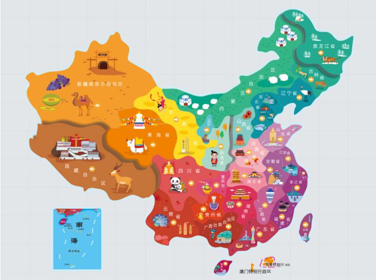 儋州名酒回收.jpg